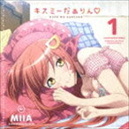 ミーア（CV：雨宮天） / モンスター娘のいる日常 キャラクターソング Vol.1 ミーア [CD]
