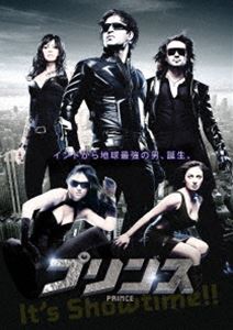 DVD発売日2013/1/11詳しい納期他、ご注文時はご利用案内・返品のページをご確認くださいジャンル洋画SF　監督クーキー・V・グラティ出演ヴィヴェーク・オベロイアルーナ・シールズナンダナ・セーンニールー・シン収録時間138分組枚数1商品説明プリンスタイの秘境から広大な南アフリカのランドスケープまで世界を股にかけたロケーション、次々と繰り出されるハイテク新兵器、ド派手な公道上でのカークラッシュで魅せる、全てが非常識なインド映画発SFアクション。インド映画界新世代のアクションスター、ヴィヴェーク・オベロイをはじめ、3人のヒロイン、謎のマヤを演じるインドのグラマラス美女たちからも目が離せない!商品スペック 種別 DVD JAN 4985914752701 画面サイズ シネマスコープ 製作年 2010 製作国 インド 字幕 日本語 音声 （ステレオ）　　　 販売元 竹書房登録日2012/09/27