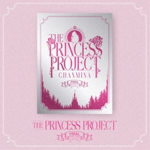 ちゃんみな／THE PRINCESS PROJECT -FINAL-（通常盤） DVD