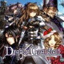 Dragon Guardian / 聖魔剣ヴァルキュリアス（通常盤） [CD]