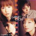 GARNET CROW / Crystallize〜君という光〜 CD