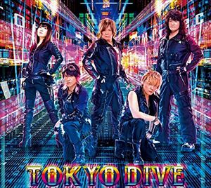 JAM Project / TOKYO DIVE [CD]