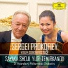 庄司紗矢香 テミルカーノフ（vn／cond） / プロコフィエフ：ヴァイオリン協奏曲 第1番・第2番（SHM-CD..