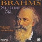 ザンデルリング クルト ブラームス コウキョウキョクダイ1バンCD発売日2010/9/22詳しい納期他、ご注文時はご利用案内・返品のページをご確認くださいジャンルクラシック交響曲　アーティストクルト・ザンデルリング（cond）ドレスデン・シュターツカペレ収録時間47分17秒組枚数1商品説明クルト・ザンデルリング（cond） / ブラームス： 交響曲第1番（Blu-specCD）ブラームス コウキョウキョクダイ1バンコロムビア創立100周年記念／Blu-specCD／録音年：1971年3月、6月、11月／収録場所：ドレスデン、ルカ教会封入特典「デンオン・クラシック・ベスト100」発売記念セール応募券（応募締切：2010年12月31日）（初回生産分のみ特典）関連キーワードクルト・ザンデルリング（cond） ドレスデン・シュターツカペレ 収録曲目101.交響曲 第1番 ハ短調 作品68 I-Un poco sostenuto-Allegro(14:38)02.交響曲 第1番 ハ短調 作品68 II-Andante sostenuto(10:03)03.交響曲 第1番 ハ短調 作品68 III-Un poco allegretto e grazioso(5:07)04.交響曲 第1番 ハ短調 作品68 IV-Finale； Adagio-Allegro non tro(17:29)商品スペック 種別 CD JAN 4988001367703 製作年 2010 販売元 コロムビア・マーケティング登録日2010/06/14