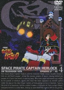 賤±ץƥϡå VOL.4 [DVD]