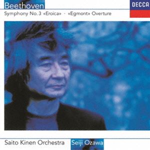 小澤征爾（cond） / ベートーヴェン：交響曲第3番≪英雄≫ ≪エグモント≫序曲（初回生産限定盤／UHQCD） [CD]