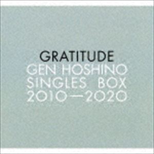 星野源 / Gen Hoshino Singles Box “GRATITUDE”（生産限定盤／12CD＋10DVD＋Blu-ray） [CD]