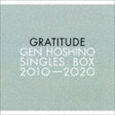 星野源 / Gen Hoshino Singles Box “GRATITUDE”（生産限定盤／12CD＋10DVD＋Blu-ray） CD