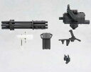 M.S.G ウェポンユニット20 ガトリングガン MW20Y プラモデルパーツ