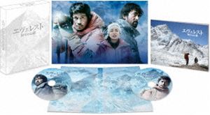 エヴェレスト 神々の山嶺 DVD 豪華版 [DVD]