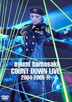 浜崎あゆみ／ayumi hamasaki COUNTDOWN LIVE 2004-2005 A DVD