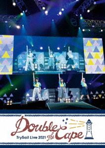 TrySail Live 2021”Double the Cape” DVD