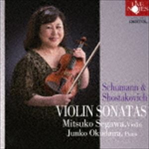 瀬川光子（vn） / シューマン＆ショスタコーヴィチ：ヴァイオリン・ソナタ 他 [CD]