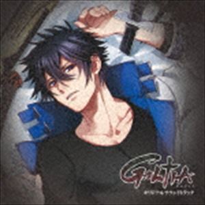 Game Titles Of Ka Line - (ゲーム・ミュージック) 『GALTIA』オリジナルサウンドトラック [CD]