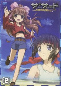 ザ・サード～蒼い瞳の少女～ハイペリウス エピソード 2（限定版） ◆20%OFF！