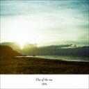 SUNs / Out of the Sea [CD]