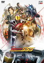 仮面ライダー555 20th パラダイス リゲインド DVD