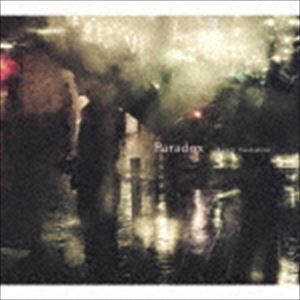 橋本芳（p、key） / Paradox [CD]
