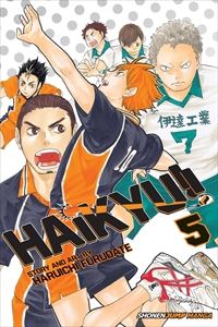Haikyu!! Vol. 5／ハイキュー!! 5巻