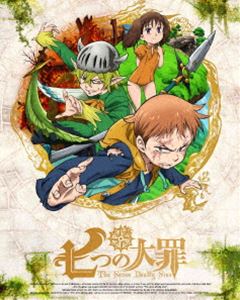 七つの大罪 7（完全生産限定版） [Blu-ray]