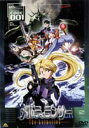 DVD発売日1999/5/25詳しい納期他、ご注文時はご利用案内・返品のページをご確認くださいジャンルアニメOVAアニメ　監督出演収録時間組枚数1商品説明メルティランサー The Animation CODE：001人気シュミレーションゲームをフルデジタル技術でOVA化した美少女メカアクションアニメ第2巻。声の出演には野上ゆかな、丹下桜ほか。収録内容｢再結成 メルティランサー!!｣封入特典ライナーノート関連商品OVAメルティランサーThe AnimationGONZO制作作品商品スペック 種別 DVD JAN 4934569600707 製作年 1999 製作国 日本 販売元 バンダイナムコフィルムワークス登録日2005/12/02