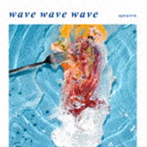 Sphontik / wave wave wave [CD]