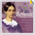 エザキマサコ クララ シューマン ロマンス ホカ ジョセイサッキョクカタチニヨルサクヒンシュウCD発売日2011/2/23詳しい納期他、ご注文時はご利用案内・返品のページをご確認くださいジャンルクラシック器楽曲　アーティスト江崎昌子（p）収録時間組枚数1商品説明江崎昌子（p） / クララ・シューマン： ロマンス 他〜女性作曲家達による作品集〜クララ シューマン ロマンス ホカ ジョセイサッキョクカタチニヨルサクヒンシュウボーナストラック収録／録音年：2010年3月8-9日／収録場所：富山北アルプス文化センター※こちらの商品はインディーズ盤にて流通量が少なく、手配できなくなる事がございます。欠品の場合は分かり次第ご連絡致しますので、予めご了承下さい。関連キーワード江崎昌子（p） TRITON 商品スペック 種別 CD JAN 4526977930707 製作年 2011 販売元 インディーズメーカー登録日2011/01/14