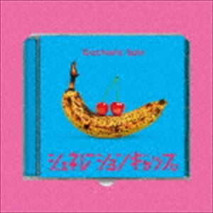 Gacharic Spin / ジェネレーションギャップ（初回限定盤Type-A） [CD]