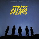 STRESS DREAMSCD発売日2022/2/11詳しい納期他、ご注文時はご利用案内・返品のページをご確認くださいジャンル洋楽フォーク/カントリー　アーティストグリーンスカイ・ブルーグラスGREENSKY BLUEGRASS収録時間組枚数商品説明GREENSKY BLUEGRASS / STRESS DREAMSグリーンスカイ・ブルーグラス / ストレス・ドリームス収録内容1. Absence of Reason2. Monument3. Until I Sing4. Stress Dreams5. Give a Shit6. Streetlight7. Worry for You8. Get Sad9. Cut a Tooth10. New ＆ Improved11. Screams12. Grow Together13. Reasons to Stay関連キーワードグリーンスカイ・ブルーグラス GREENSKY BLUEGRASS 商品スペック 種別 CD 【輸入盤】 JAN 0793888437708登録日2021/10/08