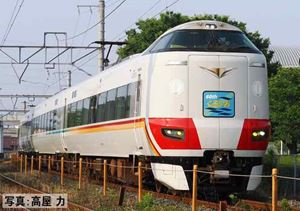 特別企画品 JR 287系特急電車（特急くろしお60周年記念ラッピング）セット（6両） 97970 Nゲージ【予約】