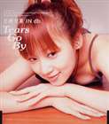 三枝夕夏 IN db / Tears Go By [CD]