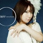 原田ひとみ / TVアニメ いつか天魔の黒ウサギ OPテーマ： Once [CD]