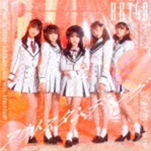 HKT48 / アウトスタンディング（TYPE-B／CD＋DVD） 