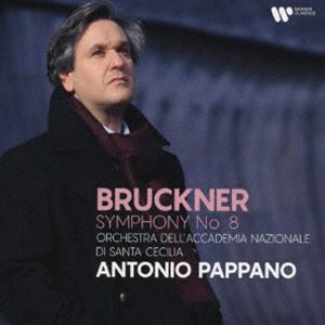 パッパーノ アントニオ ブルックナー コウキョウキョク ダイ8バン ハースバンCD発売日2024/9/4詳しい納期他、ご注文時はご利用案内・返品のページをご確認くださいジャンルクラシック交響曲　アーティストアントニオ・パッパーノ（cond）サンタ・チェチーリア国立アカデミー管弦楽団収録時間81分25秒組枚数1関連キーワード：ワーナーミュージック 洋楽名盤シリーズ フォーエヴァー・ヤング商品説明アントニオ・パッパーノ（cond） / ブルックナー：交響曲 第8番 （ハース版）（ハイブリッドCD）ブルックナー コウキョウキョク ダイ8バン ハースバンブルックナー生誕200年を記念し、ワーナークラシックスが誇るブルックナーの名盤をSACDハイブリッドにて発売！パッパーノが歌謡性と響きを徹底的に追及した渾身のライヴ。　（C）RSハイブリッドCD／グリーンレーベル／2024年リマスタリング／録音：2019年4月26-28日、ローマ、オーディトリウム・パルコ・デッラ・ムジカ封入特典解説付関連キーワードアントニオ・パッパーノ（cond） サンタ・チェチーリア国立アカデミー管弦楽団 収録曲目101.交響曲 第8番 ハ短調 （ハース版） 第1楽章：アレグロ・モデラート(15:07)02.交響曲 第8番 ハ短調 （ハース版） 第2楽章：スケルツォ. アレグロ・モデラート〜トリオ. ゆっく(15:23)03.交響曲 第8番 ハ短調 （ハース版） 第3楽章：アダージョ. 荘重にゆっくりと、しかし引きずらないよ(26:55)04.交響曲 第8番 ハ短調 （ハース版） 第4楽章：フィナーレ. 荘重に、いそがずに(24:00)関連商品ワーナーミュージック洋楽名盤シリーズ＜フォーエヴァー・ヤング＞商品スペック 種別 CD JAN 4943674394708 製作年 2024 販売元 ソニー・ミュージックソリューションズ登録日2024/06/24