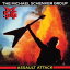 ͢ MICHAEL SCHENKER GROUP / ASSAULT ATTACK [LP]