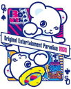 おれパラ 2020 Blu-ray 〜ORE!!SUMMER 2020〜&〜Original Entertainment Paradise -おれパラ- 202...