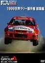 DVD発売日2010/9/10詳しい納期他、ご注文時はご利用案内・返品のページをご確認くださいジャンルスポーツモータースポーツ　監督出演収録時間244分組枚数1商品説明1999 WRC 総集編チャンピオンチーム、マキネン強し、怒濤の4連覇を達成。革新マシン、フォーカスWRC+最速ドライバー、マクレーで必勝を期す名門フォード。WRCの歴史に幕を降ろすトヨタ、タイトル奪取で華を添えられるか。一方、伏兵プジョー、セアト、シュコダらもWRカーを投入。コルシカ、カタルニアではフレンチキットカー、シトロエンマジックが吹き荒れる・・・。1999年世界ラリー選手権の総集編を収録。商品スペック 種別 DVD JAN 4541799005709 カラー カラー 製作国 日本 音声 （ステレオ）　　　 販売元 ナガオカトレーディング登録日2010/08/24