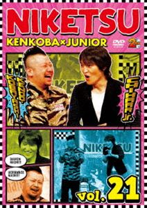 Rakuten - にけつッ!!21 [DVD]