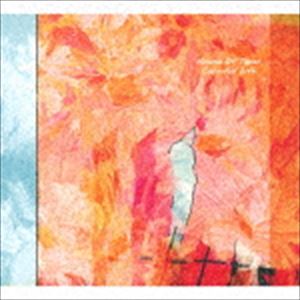 House Of Tapes / Clorful Life [CD]