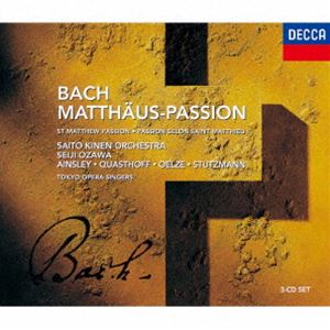 ��߷������cond�� / J.S.�Хåϡ��ޥ�������ʡʽ�����������ס�UHQCD�� [CD]