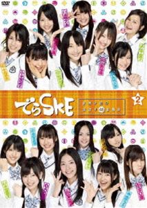 SKE48／でらSKE 夜明け前の国盗り48番勝負 VOL.2 [DVD]