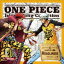 åɡϲëˡ / ONE PIECE Island Song Collection ܥǥ硧HEADLINERS [CD]