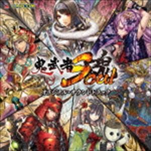 (ゲーム・ミュージック) 鬼武者 Soul オリジナル・サウンドトラック [CD]