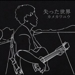 ���ᥫ��楦 / ���ä����� [CD]