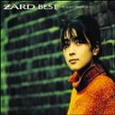 ZARD / ZARD BEST リクエストメモリアル CD