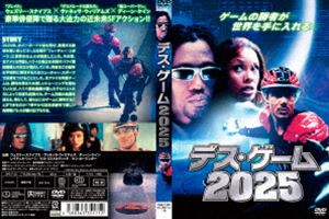 fXEQ[2025 [DVD]
