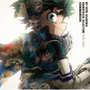 ハヤシユウキ ボクノヒーローアカデミア サウンドトラックセレクション 2019 2021CD発売日2022/1/26詳しい納期他、ご注文時はご利用案内・返品のページをご確認くださいジャンルアニメ・ゲーム国内アニメ音楽　アーティスト林ゆうき（音楽）KYOKA JIRO Starring Chrissy CostanzaMakayla PhillipsJonathan Underdown収録時間77分07秒組枚数1関連キーワード：ひろあか商品説明林ゆうき（音楽） / 僕のヒーローアカデミア サウンドトラックセレクション 2019-2021ボクノヒーローアカデミア サウンドトラックセレクション 2019 2021TVアニメ『僕のヒーローアカデミア』4th・5th、『僕のヒーローアカデミアTHE　MOVIE　ヒーローズ：ライジング』『僕のヒーローアカデミアTHE　MOVIEワールドヒーローズミッション』の曲をまとめたオリジナルサウンドトラックの発売が決定！　（C）RS未発表曲収録／オリジナル発売日：2022年1月26日関連キーワード林ゆうき（音楽） KYOKA JIRO Starring Chrissy Costanza Makayla Phillips Jonathan Underdown 収録曲目101.Hero too(4:15)02.ホコタテ勝負(2:42)03.俺が君のヒーローになる(2:59)04.おちょくる相手を間違えたな(0:48)05.ナインの執着心(1:37)06.Might＋U(6:29)07.「好敵手」たちと書いて「同級生」と読む(3:00)08.それいけさらに向こうへ(1:58)09.A VS B(2:35)10.”個性”ドンパチ大応酬(5:59)11.Sound of the Holidays(1:54)12.My Villain Academia(2:39)13.再臨祭(6:36)14.ギガントマキア(1:59)15.恐怖の象徴(2:48)16.超常解放戦線(2:14)17.Opening(1:35)18.From the slums to the cities(0:42)19.Incident occurs(2:59)20.Reasons to be chased(2:14)21.Rody’s past(2:18)22.Rescue(1:08)23.Flect’s power(3:00)24.Todoroki’s counterattack(2:31)25.Go straight!(1:53)26.Heroes’ mission(1:39)27.GO Beyond!!(6:25)関連商品僕のヒーローアカデミア関連商品商品スペック 種別 CD JAN 4988104115713 製作年 2021 販売元 東宝登録日2021/11/08
