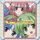 PS2ヨウゲームテンタマ2WINS ボーカルプラスCD発売日2004/4/21詳しい納期他、ご注文時はご利用案内・返品のページをご確認くださいジャンルアニメ・ゲームゲーム音楽　アーティスト（ゲーム・ミュージック）yozuca＊真田純菜：野川さくら五十嵐真雪：新谷良子雪村明日香：千葉紗子栞里：清水愛収録時間35分43秒組枚数1商品説明（ゲーム・ミュージック） / PS2用ゲーム： てんたま2wins ヴォーカルプラスPS2ヨウゲームテンタマ2WINS ボーカルプラスPS2版ゲーム「てんたま2wins」（2004年2月26日発売）のアルバム。ゲーム・オープニング・テーマと、ゲーム初回限定版に同梱されるキャラクター・ソングをフルサイズで収録。yozuca＊、野川さくら、新谷良子他が歌唱。関連キーワード（ゲーム・ミュージック） yozuca＊ 真田純菜：野川さくら 五十嵐真雪：新谷良子 雪村明日香：千葉紗子 栞里：清水愛 収録曲目101.Precious time(4:46)02.モノローグ・純菜(1:55)03.ゆれるふたり(5:20)04.モノローグ・真雪(1:26)05.Rebirth 〜どんなに遠く離れていても〜(4:45)06.モノローグ・明日香(1:42)07.笑顔(4:51)08.モノローグ・栞里(1:52)09.Little Twinkle Dream(4:33)10.愛の羽(4:33)商品スペック 種別 CD JAN 4540774502714 製作年 2004 販売元 バンダイナムコフィルムワークス登録日2006/10/20