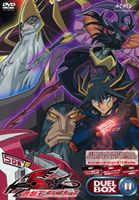 遊戯王5D’s DVDシリーズ DUELBOX【11】(DVD)