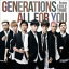 GENERATIONS from EXILE TRIBE / ALL FOR YOUCDDVD [CD]